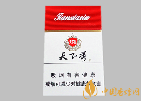 天下秀红盒多少钱一包 天下秀红价格及口感介绍!