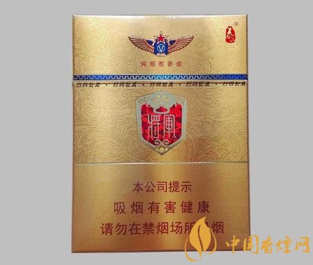 将军烟图片和价格查询图片