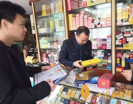 玉溪烟草联合公安发起绿滇2020打击涉烟走私专项行动!