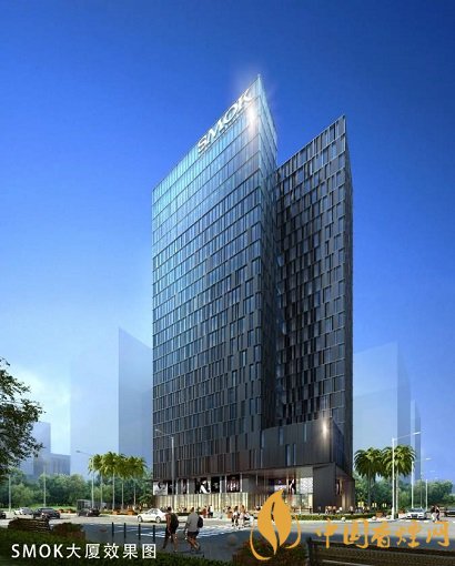 SMOK大厦项目正式开工建设拟投资约87亿元