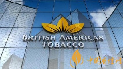 英美烟草新型烟草业务实现50亿英镑收入目标推迟至2025年