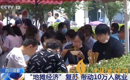 从地摊经济的复苏谈起：电子烟需要被管控 
