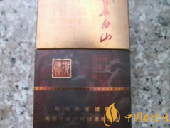 20元左右口感最好的5大香烟排行深受烟民喜爱