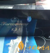 过节送礼用什么香烟呢 芙蓉王上榜最后一款最难得!