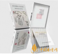 外观设计时尚的香烟价格及图片一览