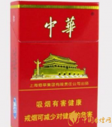 烟民最爱的中华系列香烟硬中华成为首选
