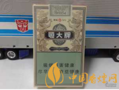 背景很深的恒大(烟魁190)与后起之秀芙蓉王详解