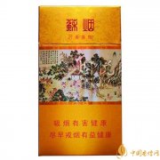 2025苏烟价格表图一览 苏烟最新价格