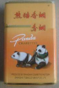 最受烟民喜欢的熊猫系列香烟盘点 熊猫香烟价格一览