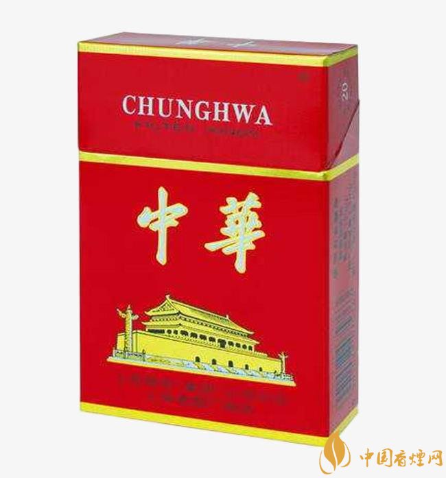 中华烟价格贵吗 中华烟最新价格表一览