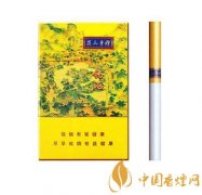 最受欢迎的4款钻石牌香烟推荐 第一款最好抽