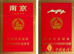 南京（红）香烟相关价格 口感及参数介绍