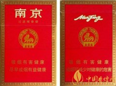南京(红)香烟相关价格 口感及参数介绍