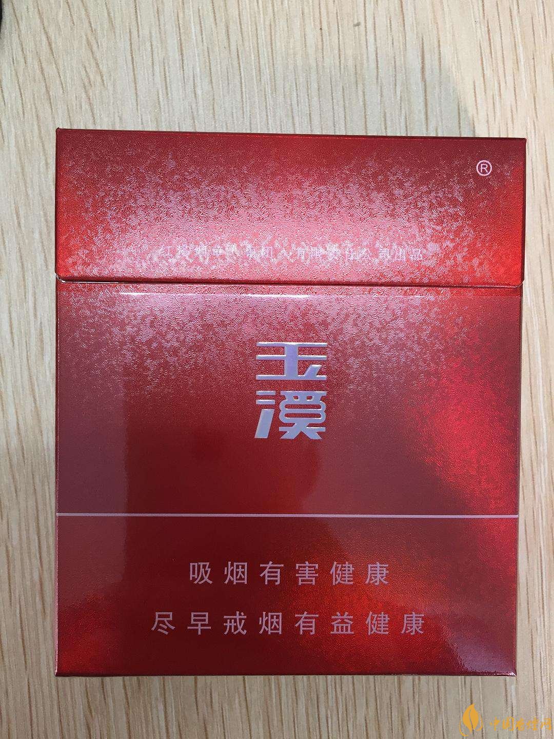 金玉溪香烟图片