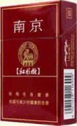 南京香烟价格表一览 南京系列10元左右经典香烟排行榜
