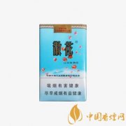 世界顶级雪茄详细介绍 见过的都是有钱人