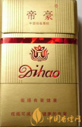 河南系列香烟推荐 好抽的河南香烟评测