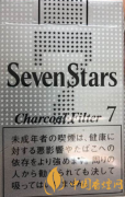 日本七星烟价格介绍 日本七星烟口感测评