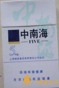 10到15元的细烟口感介绍 10到15元的细支烟推荐
