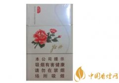 牡丹烟多少钱一包 2025牡丹烟价格和图片大全