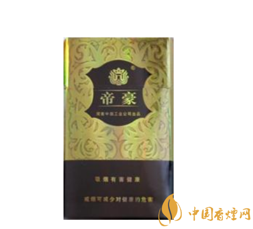 帝豪烟怎么样帝豪烟最新价格表图一览