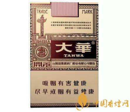 日月潭香烟多少钱一包 台湾最出名的香烟推荐