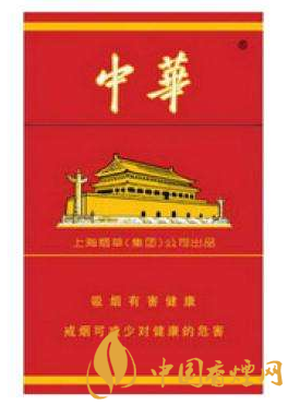 50元左右的香烟排行榜 50元左右的香烟推荐