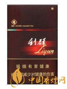 50元左右的香烟排行榜 50元左右的香烟推荐