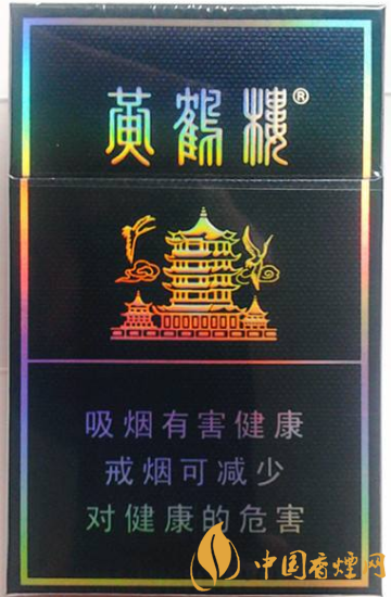 50元左右的香烟排行榜 50元左右的香烟推荐