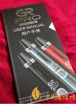 电子烟品牌最好的几款推荐 电子烟品牌介绍