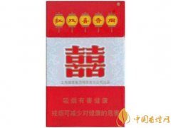 上海双喜香烟最新价格表图一览