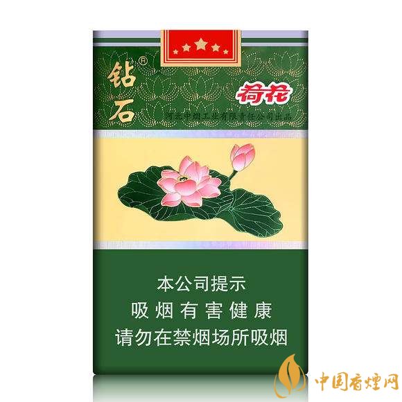 荷花钻石烟多少钱一包 荷花钻石烟价格一览