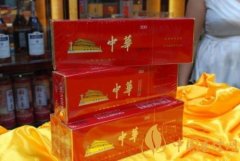 香烟等级划分标准 一类烟二类烟三类烟