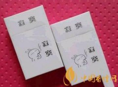云霄货是什么意思 云霄货可以抽吗