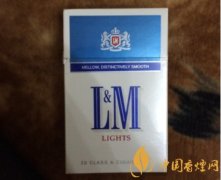 万宝路叫流氓烟的由来 万宝路香烟有一股臭味
