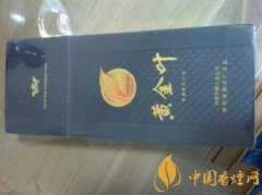 保存香烟最好的办法 香烟保质期是多久