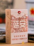 盘点四款创意香烟云烟百味人生上榜