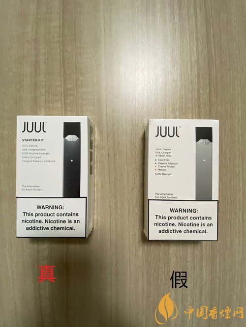 JUUL电子烟真假辨别方法介绍