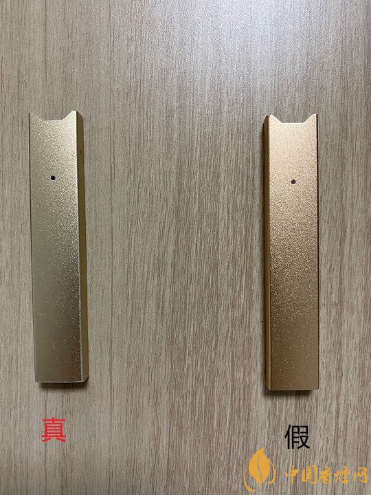 JUUL电子烟真假辨别方法介绍