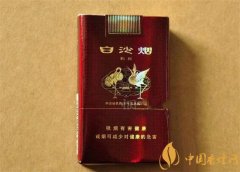 高焦香烟有哪些 最新13mg及以上高焦香烟排行榜