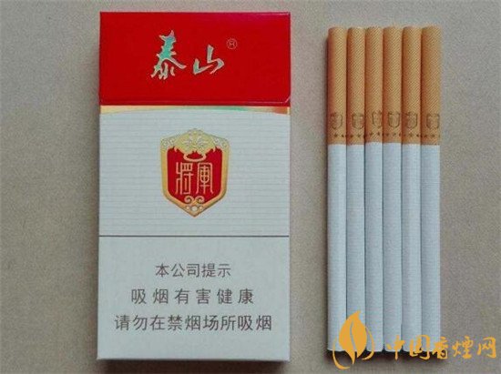 泰山白将军系列香烟介绍 泰山白将军香烟多少钱一盒