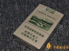 真龙香烟巴马天成多少钱一包 真龙巴马天成价格介绍