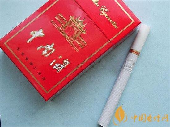 红盒的中南海香烟怎么样 红盒中南海香烟推荐