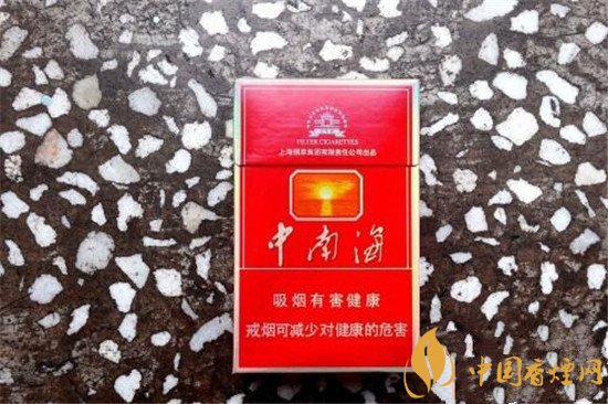 红盒的中南海香烟怎么样 红盒中南海香烟推荐
