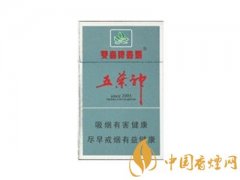 2025五叶神香烟价格和图片大全