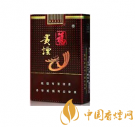 2025贵烟香烟价格表图一览