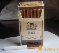 2020黄鹤楼1916系列香烟价格大全
