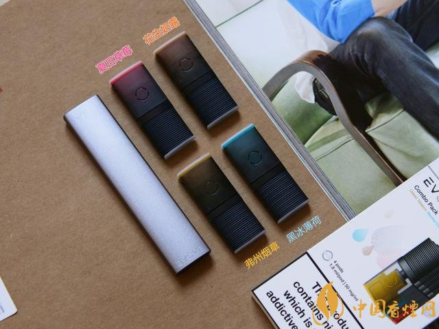 evove电子烟怎么样 evove电子烟口味及体验感受介绍
