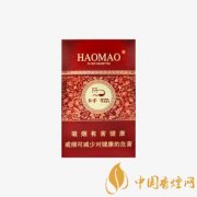 2025好猫牌香烟价格表图一览