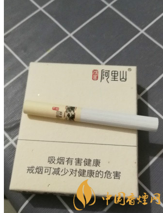 阿里山传墨香烟价格图片